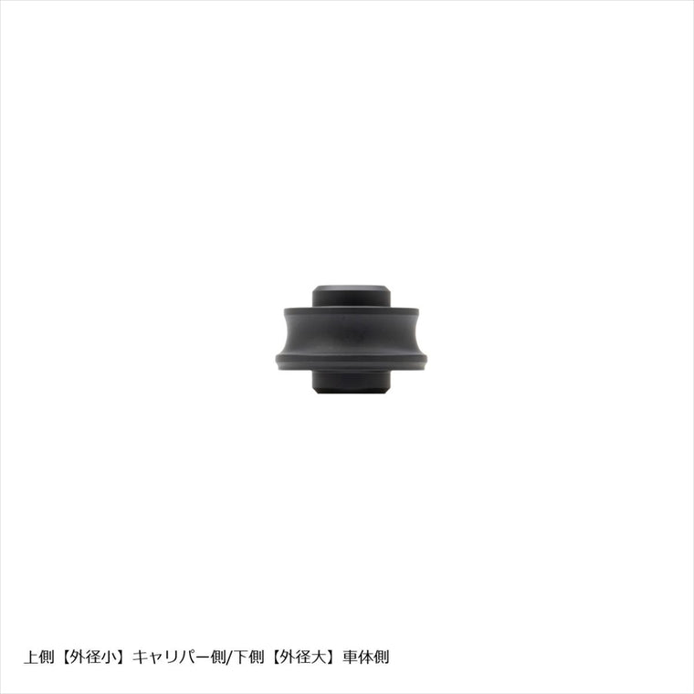 プロトブレンボ｜オフセットカラー 4ヶ｜PCR-114