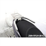 ウイルズウィン | WirusWin BOX用ベースBK付タンデムバー BRY トリシティ155 8BK-SG81J |