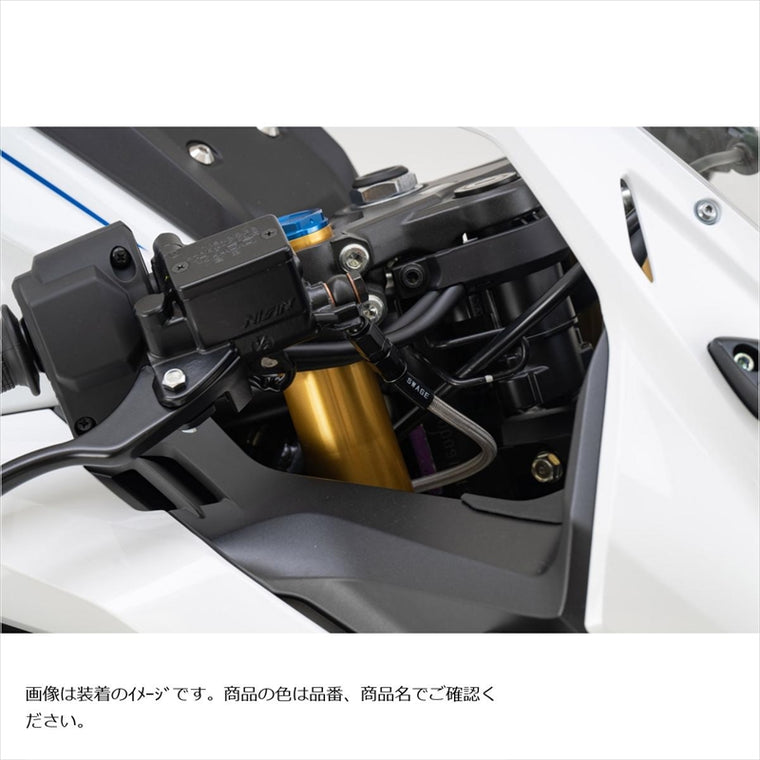 スウェッジラインプロ | Swage-PRO フロントホースキット ステンBLK/クリア CBR250RR 20-23 | BTP0056FS