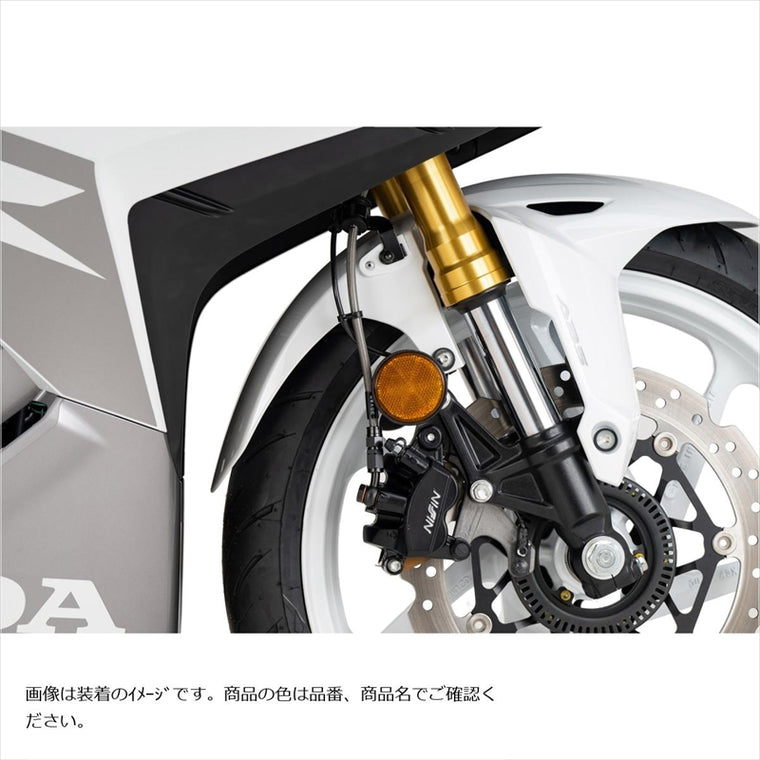 スウェッジラインプロ | Swage-PRO フロントホースキット ステンBLK/クリア CBR250RR 20-23 | BTP0056FS