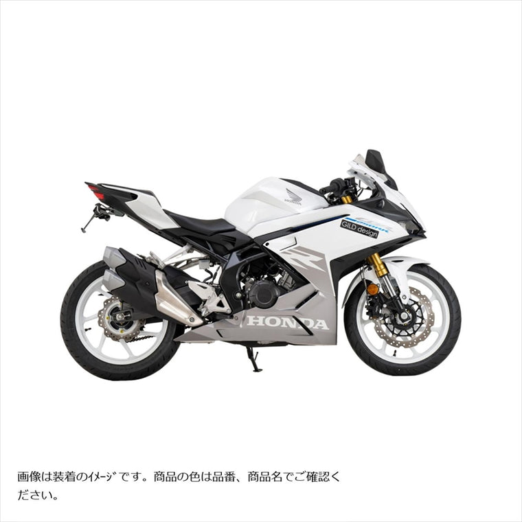 スウェッジラインプロ | Swage-PRO Rホースキット ステンBLK/クリア CBR250RR 20-23 | BTP0056R
