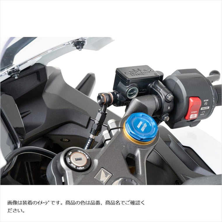 スウェッジラインプロ | Swage-PRO フロントホースキット ステンBLK/BLK CBR250RR 20-23 | BTPB0056FS