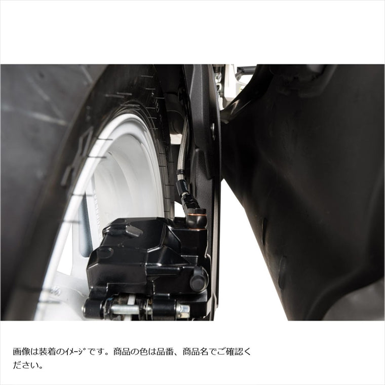 スウェッジラインプロ | Swage-PRO Rホースキット ステンBLK/BLK CBR250RR 20-23 | BTPB0056R