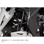 スウェッジラインプロ | Swage-PRO Rホースキット R＆B/クリア CBR250RR 20-23 | SAP0056R