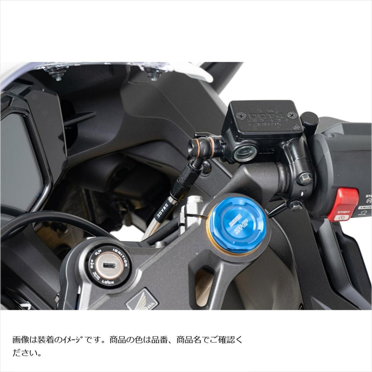 スウェッジラインプロ | Swage-PRO フロントホースキット ステン/クリア CBR250RR 20-23 | STP0056FS