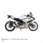 スウェッジラインプロ | Swage-PRO Rホースキット ステン/BLK CBR250RR 20-23 | STPB0056R