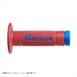 アリート｜VULCAN OFF GRIPS BLU/RED｜02643-AR