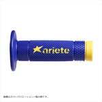 アリート｜VULCAN OFF GRIPS FLUO YEL/BLU｜02643-GFA