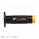 アリート｜VULCAN OFF GRIPS FLUO ORN/BLK｜02643-OFN