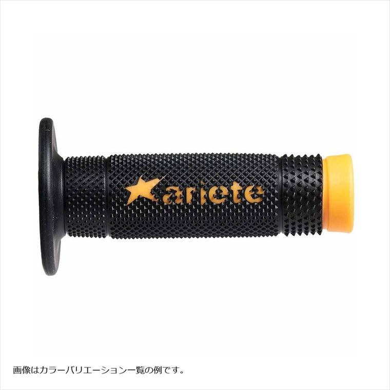 アリート｜VULCAN OFF GRIPS FLUO ORN/BLK｜02643-OFN