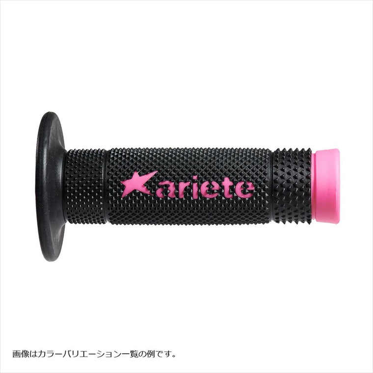 アリート｜VULCAN OFF GRIPS FLUO PNK/BLK｜02643-PFN
