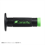 アリート｜VULCAN OFF GRIPS FLUO GRN/BLK｜02643-VFN