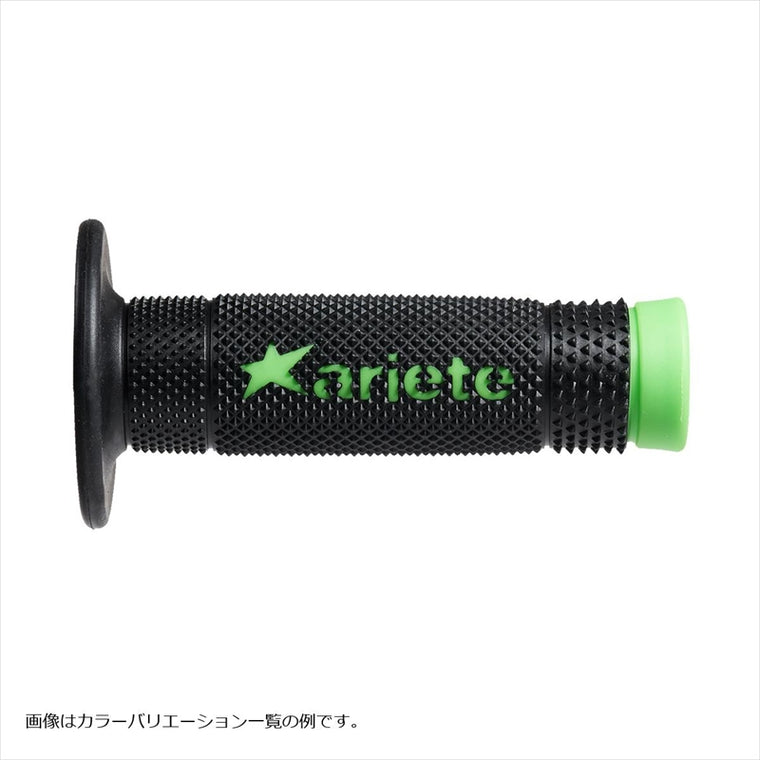 アリート｜VULCAN OFF GRIPS FLUO GRN/BLK｜02643-VFN