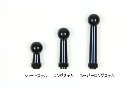 MAGICAL RACING(マジカルレーシング) | L ASSY レーサーレプリカミラーT-1 A ロング/BK | A01-TWRK-A0001-L | アヤオリ カーボンミラー