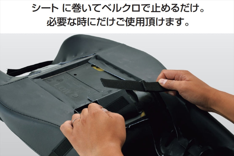 EFFEX GEL-ZAB(エフェックス ゲルザブ)MESH SEAT COVER GEL-ZAB D ゲルザブD 形状EHZ2837M