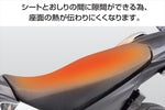 EFFEX GEL-ZAB(エフェックス ゲルザブ)MESH SEAT COVER GEL-ZAB D ゲルザブD 形状EHZ2837M