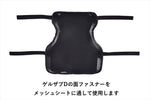 EFFEX(エフェックス) | MESH SEAT COVER GEL-ZAB D ゲルザブD 同時装着タイプ | EHZ2837MC