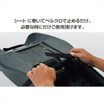 エフェックス｜MESH SEAT COVER GEL-ZAB R ゲルザブR 形状｜EHZ3136M