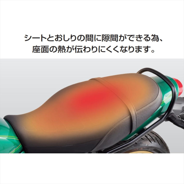 エフェックス｜MESH SEAT COVER GEL-ZAB R ゲルザブR 形状｜EHZ3136M