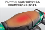 EFFEX GEL-ZAB(エフェックス ゲルザブ)MESH SEAT COVER GEL-ZAB R ゲルザブR 同時装着タイプEHZ3136MC