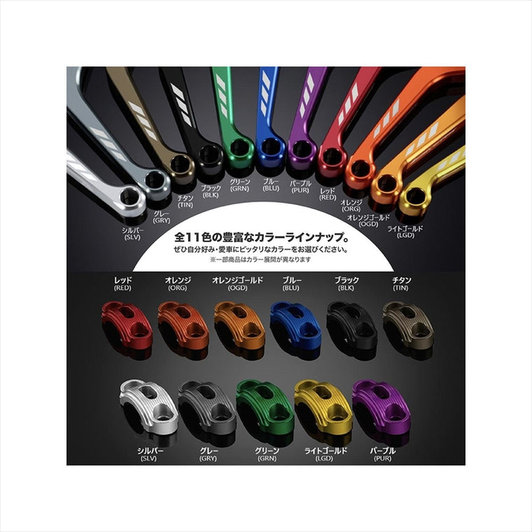 BIKERS(バイカーズ)｜マスターシリンダーキャップ グレー｜H0971-GRY