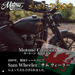 MOTONE CUSTOMS(モートーン)｜フルエキゾーストマフラー H-BOMB ブラック｜MTE209
