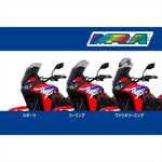 MRA(エムアールエー) | スクリーン スポーツ スモーク | 4025066176281