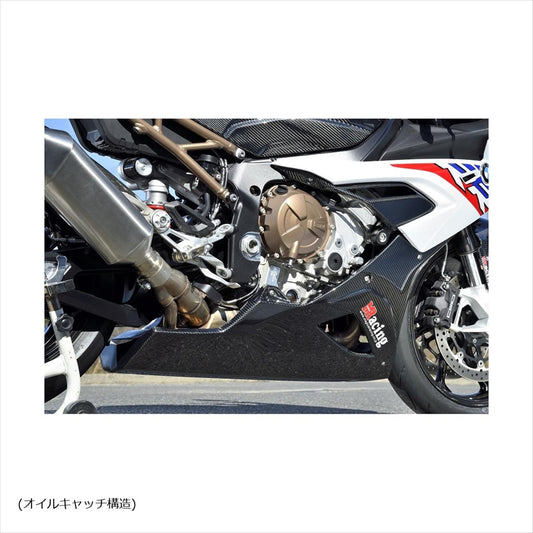 バイクパーツ 外装<br>マジカルレーシング アンダーカウル 綾織カーボン<br>D01-S10023-170A 4550646025357<br>BMW S1000RR 23<br>