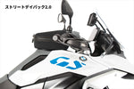 HEPCO&BECKER(ヘプコアンドベッカー) | タンクリングフィッティング ベーシック | 5166532 00 01 | R1300GS 23-25