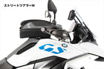 HEPCO&BECKER(ヘプコアンドベッカー) | タンクリングフィッティング ベーシック | 5166532 00 01 | R1300GS 23-25