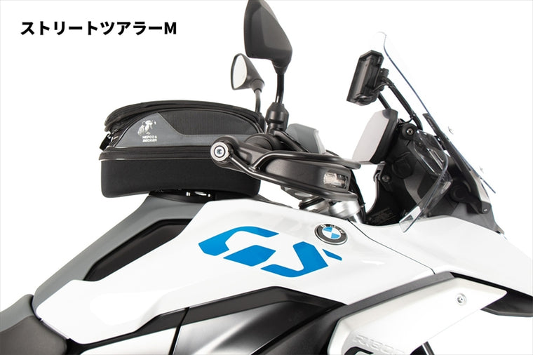 HEPCO&BECKER(ヘプコアンドベッカー) | タンクリングフィッティング ベーシック | 5166532 00 01 | R1300GS 23-25