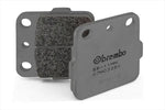 BREMBO SERIE ORO(ブレンボ セリエオロ) | セリエオロ ブレーキパッド SX | 07HO32SX