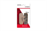BREMBO SERIE ORO(ブレンボ セリエオロ) | セリエオロ ブレーキパッド XS | 07006XS