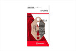 BREMBO SERIE ORO(ブレンボ セリエオロ) | セリエオロ ブレーキパッド XS | 07104XS