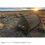 トゥエンティスリーゼロ｜DUAL SWAG 900｜230DLS900