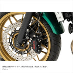 スウェッジラインプロ｜Fホースキット バイピース R＆B/クリア｜SAP792FB