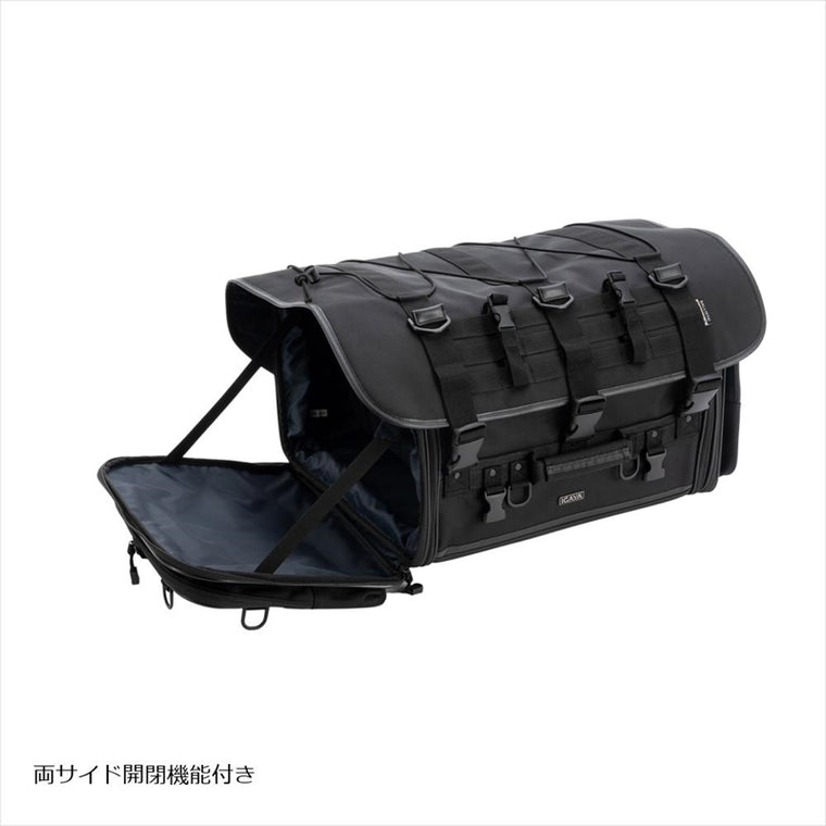 IGAYA(イガヤ)キャンプツーリングシートバッグ 50-64LIGY-SBB-R-0041