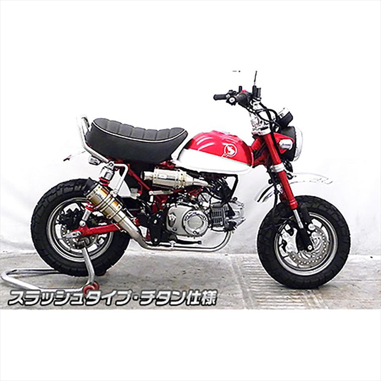 ウイルズウィン｜ショートマフラー ビレットタイプ ステンレス｜