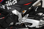 アエラ｜AELLA ライディングステップキット(ホワイト) Aprilia RSV4 Factory｜AE-10105-WT
