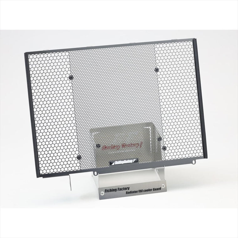 エッチングファクトリー｜ラジエターコアガードSB エンブレム黄｜RGS-GSX8S-00-SB
