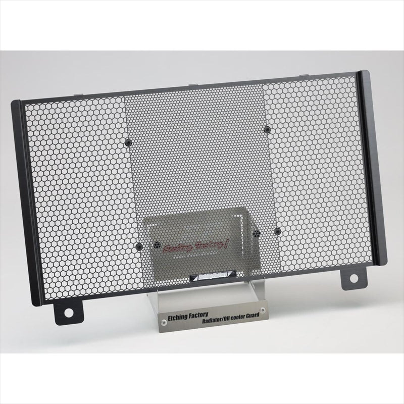 エッチングファクトリー ラジエターコアガードSB エンブレム赤 RGS