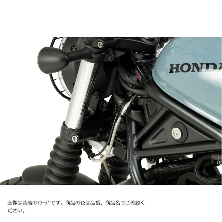 スウェッジラインプロ｜フロントホースキット ステンBLK/BLK｜BTPB0055FS