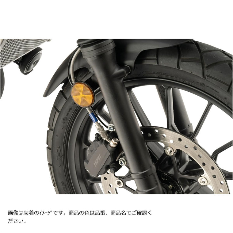 スウェッジラインプロ｜フロントホースキット ステンBLK/BLK｜BTPB0055FS