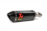 AKRAPOVIC(アクラポビッチ) | スリップオンライン カーボン JMCA | S-B10SO13-HZCJPP