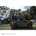 スリーディーユーエース｜トランスフォーミング ルーフバスケット｜6126L-BROWN