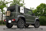 NEOPLOT AUTOMOBILE(ネオプロト 4リン)サイドラダープラスNPRX-S1