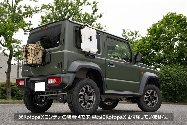 NEOPLOT AUTOMOBILE(ネオプロト 4リン)サイドラダープラスNPRX-S1