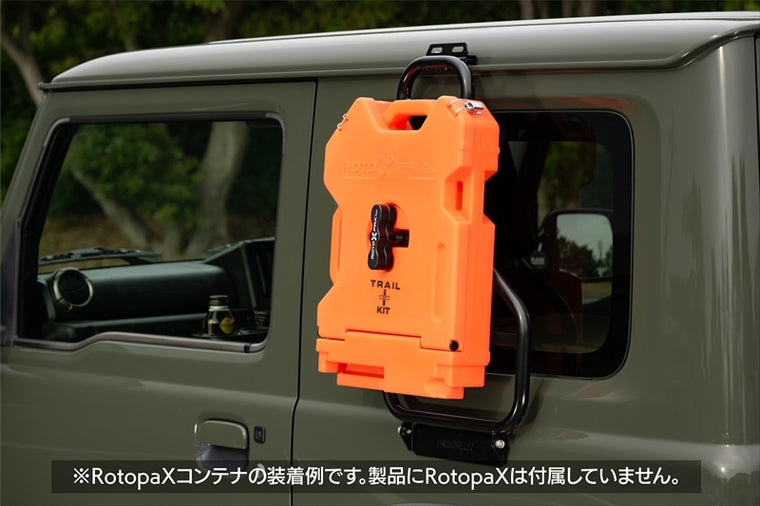 NEOPLOT AUTOMOBILE(ネオプロト 4リン)サイドラダープラスNPRX-S1