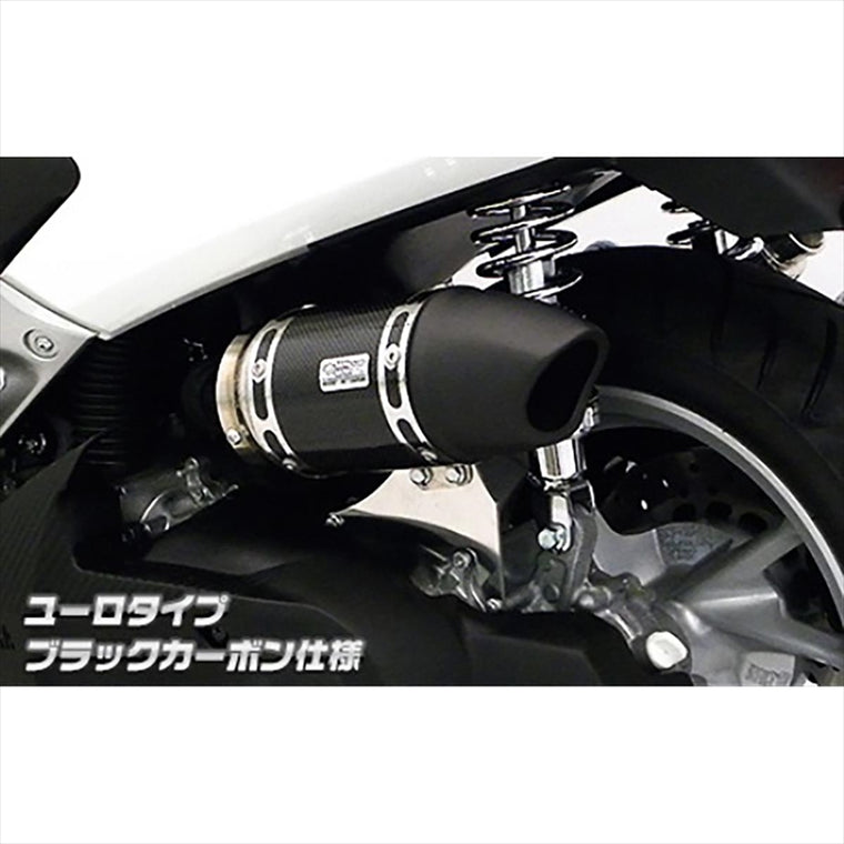 ウイルズウィン｜サイレンサー型エアクリーナー/ユーロ ブラック.C｜Black.C