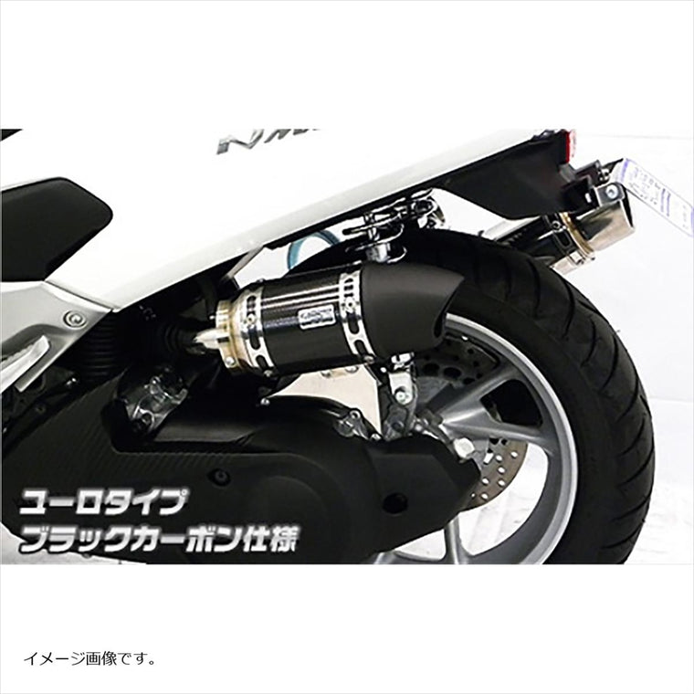 ウイルズウィン｜サイレンサー型エアクリーナー/ユーロ ブラック.C｜Black.C